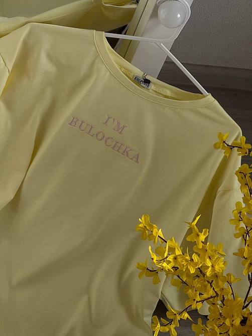 Жіноча стильна футболка оверсайз "I'M BULOCHKA" кулір Лимонний Одеса - фото 1