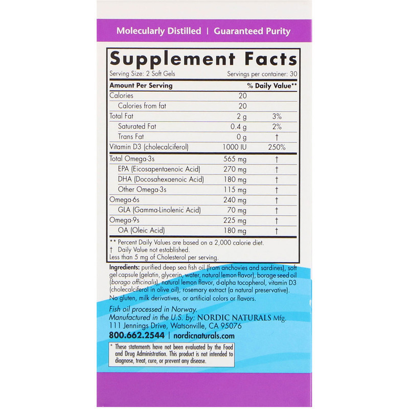 Омега 3 6 9 + Д3  Nordic Naturals Complete Omega-D3 1000 мг 60 капсул Лимон Киев - изображение 3