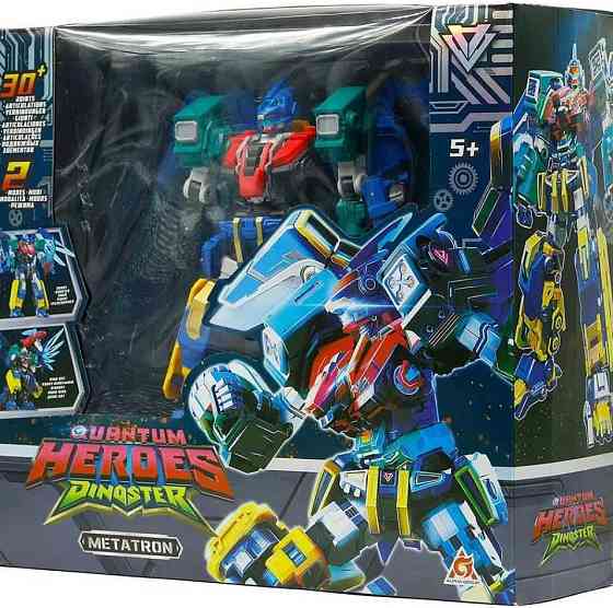 Робот-трансформер Dinoster Метатрон (EU580817) Київ