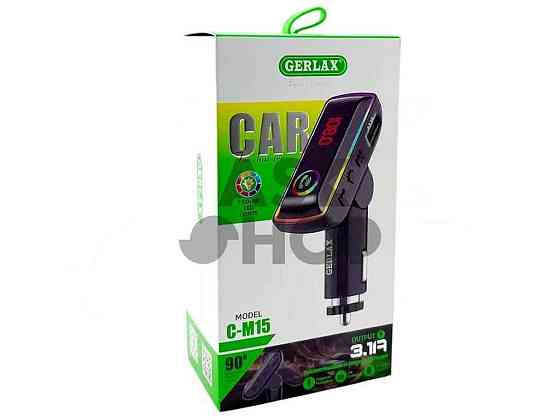 FM Модулятор C-M15 12-24V 3.1A USB QC3.0 BT5.3 RGB LED дисплей чорний ТМ GERLAX Київ