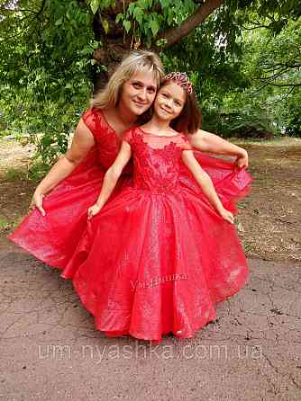 Сукні FAMILY LOOK на рік, FAMILY LOOK мама-дочка Кривий Ріг