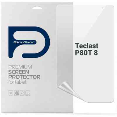 Пленка защитная Armorstandart Teclast P80T 8 (ARM72016) Винница