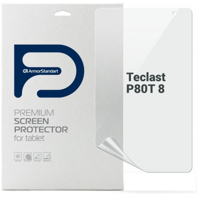 Пленка защитная Armorstandart Teclast P80T 8 (ARM72016) Винница - изображение 1