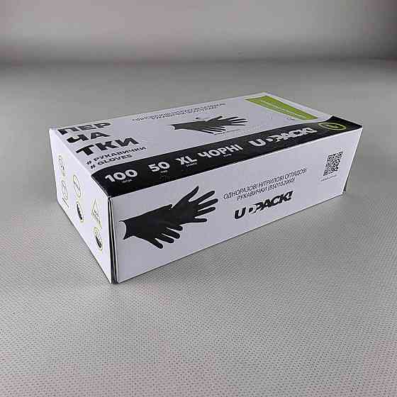 Перчатки Нитрил Черные (100шт) розмер XL (3,5грм) (1 пачка) Харьков