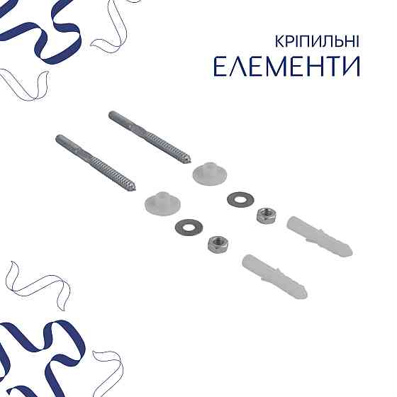 Комплект Qtap Nando LT: Раковина підвісна прямокутна 500х420х130 мм Matt Black + Донний клапан PU03O Київ