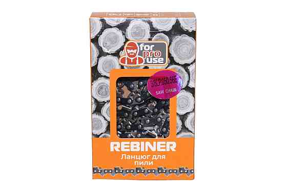 Ланцюг на бензопилу Rebiner (56 ланок, 3/8") – для твердих порід деревини, шина 40 см Львів