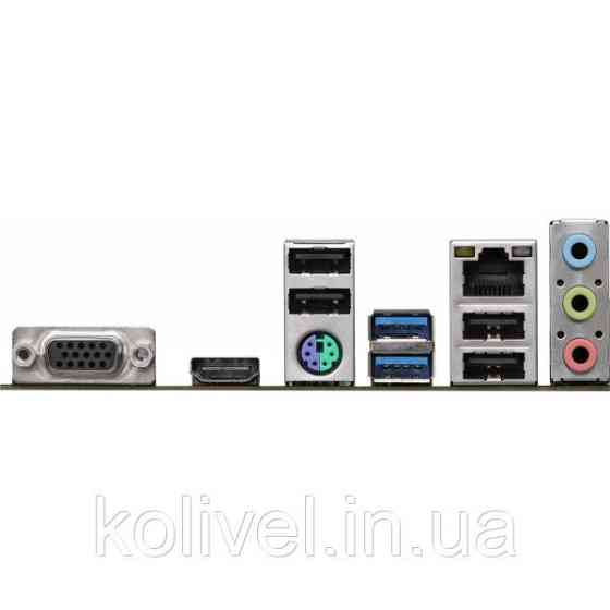ASRock H610M-HVS/M.2 R2.0 (1700/H610, 2*DDR4, 1xPCIex16, HDMI/VGA, 4xSATAІІІ, M.2, GLan, 7.1ch, mATX Киев