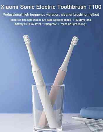 Електрична Ультразвукова Зубна Щітка Xiomi Mijia T100 Київ