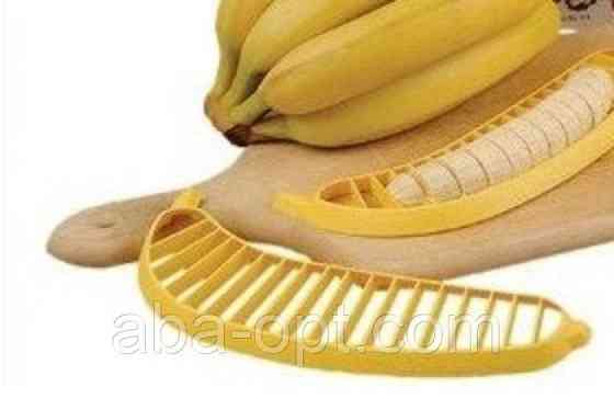 Слайсір для банана L 25 см (шт).Aba-Opt Одеса