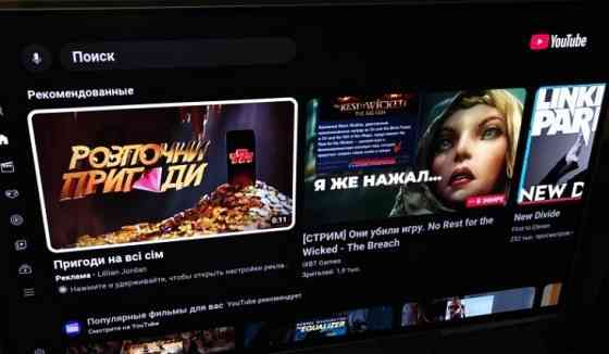 Монітор 32/oled/оф укр гар. 1+ рік залишилося Харків