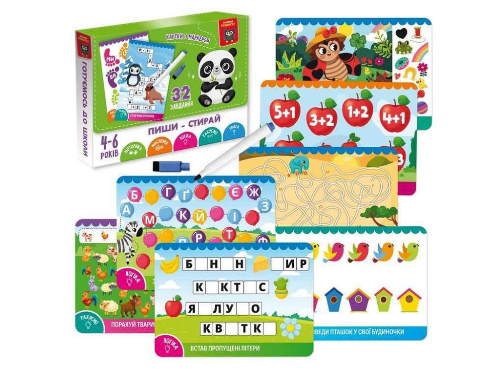 Игра развивающая карточки пиши-стирай Панда VT5010-42 ТМ VLADI TOYS Киев - изображение 1