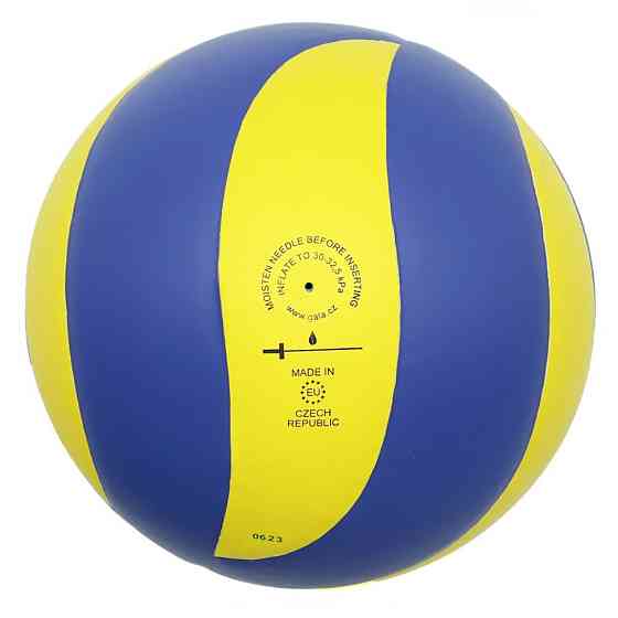 Мяч волейбольный тренировочный Mistral 10 NE-GALA-M10 № 5 Винница