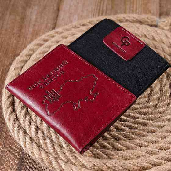 Жіноча обкладинка на військовий квиток із глянсової шкіри Бордова (GRANDE PELLE) Київ