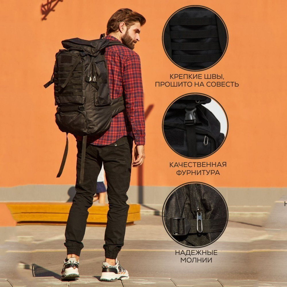 Рюкзак военный штурм 70, Рюкзак военный тактический для похода, Прочные тактические рюкзаки для охоты MH-56 Львов - изображение 3