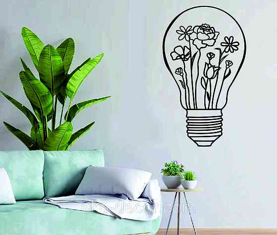 Декоративное настенное Панно «Лампочка» Декор на стену Киев