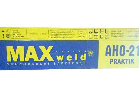 Электроды АНО-21 Praktik (Е46), 5 мм, 5кг ТМ MAXWELD Киев