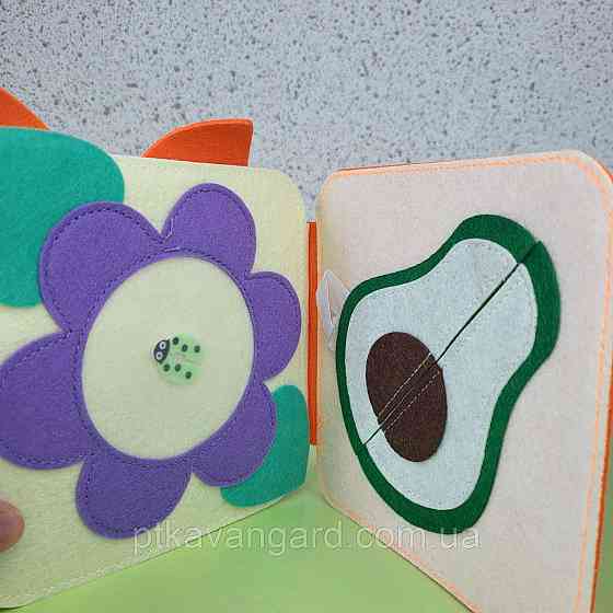 Книга бизиборд фетровая развивающая 