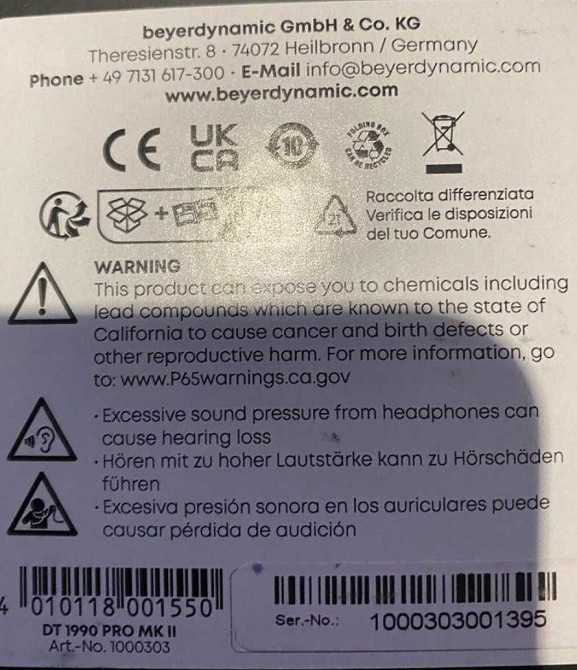 Навушники Beyerdynamic DT 1990 PRO MK II Харків - фото 1