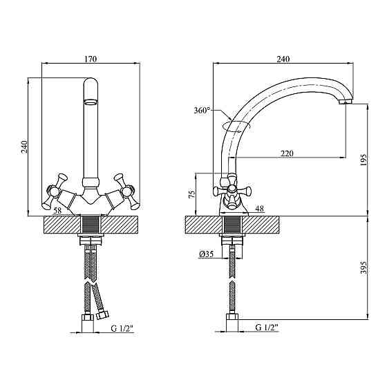 Змішувач для кухні Kroner KRM Rhein - C032 Київ