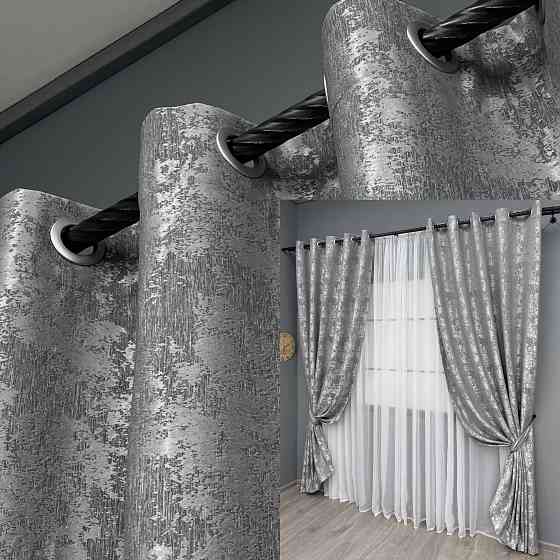 Комплект штор на люверсах VR-Textil Жакард Sultan YL № 1668ш Сірий 150х250 см 2 шт (37-0169) Київ