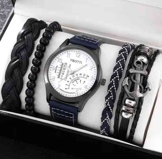 Подарочный набор для мужчин: наручные часы с 4 ориг. браслетами- диам 4см, длин 24см, шир рем 2см, без коробки Киев