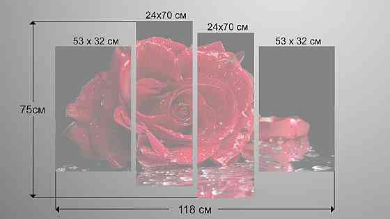 Модульна картина Червона Троянда Art-76_4 Київ