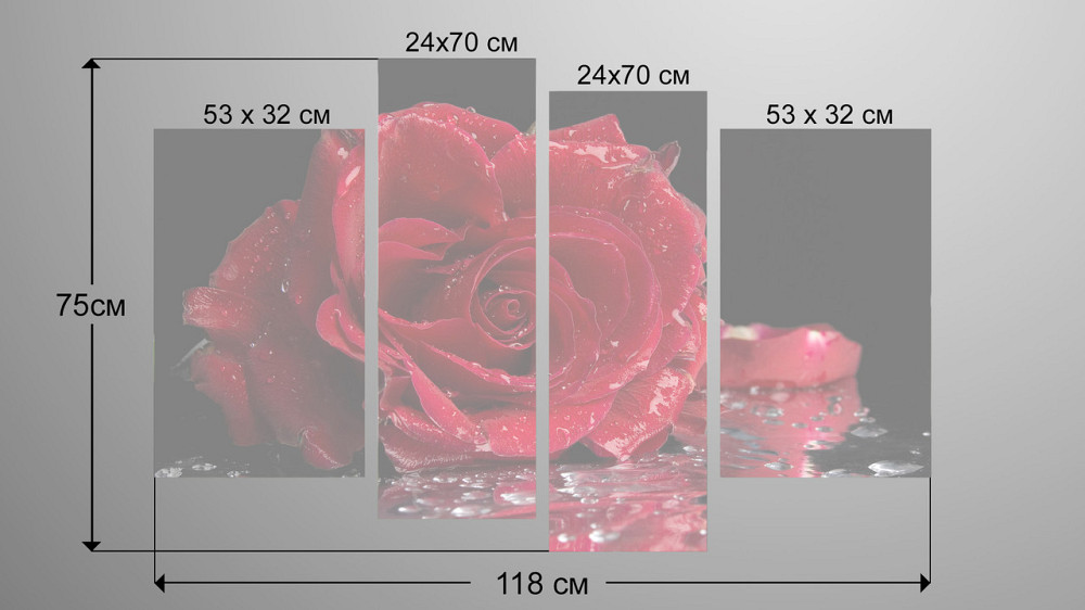 Модульная картина Красная Роза Art-76_4 Киев - изображение 3