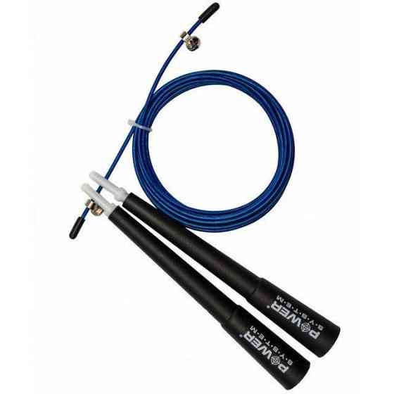 Скакалка швидкісна Power System PS-4033 Crossfit Jump Rope Blue (2,8m.) Луцьк