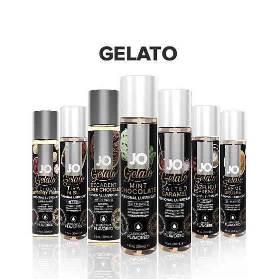 Смазка на водной основе JO GELATO Mint Chocolate (120 мл) без сахара, парабенов и гликоля Sex Aura Киев