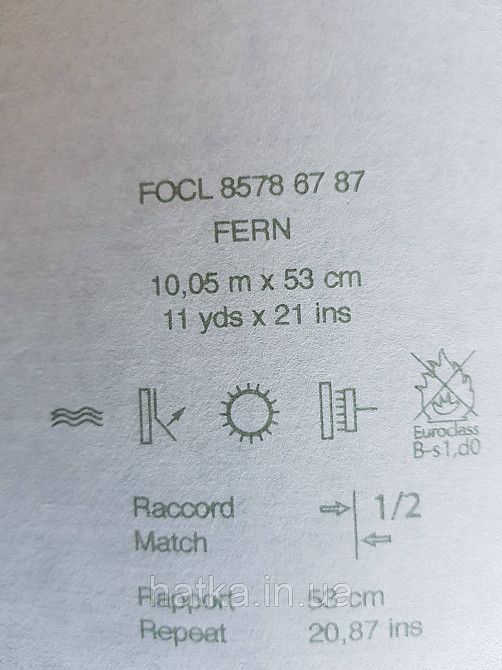 Шпалери флізелінові еко Casadeco Five o'clock 0.53х10 м блакитні квіти, пальми, листя на синьому під тканина гобелен Київ - фото 4