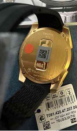 Мужские Часы Tissot T-Touch Expert Solar NBA Киев