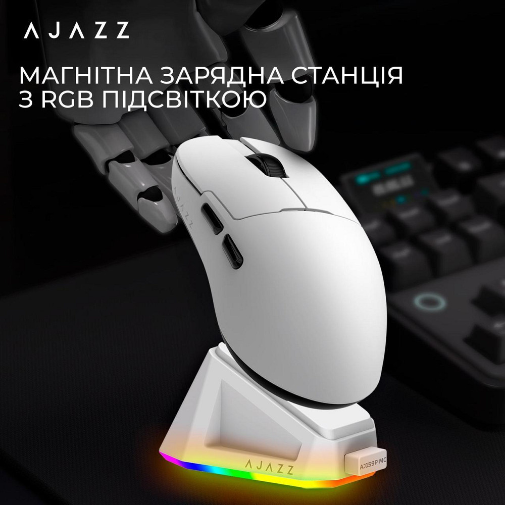 Миша бездротова Ajazz AJ159P MC White (AJ159P-MC-W) ( Білий ) Харків - фото 7