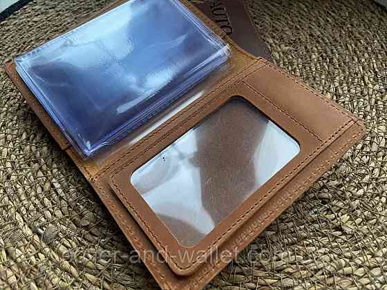 Универсальная кожаная обложка для водительский прав желтого цвета ST Leather Киев