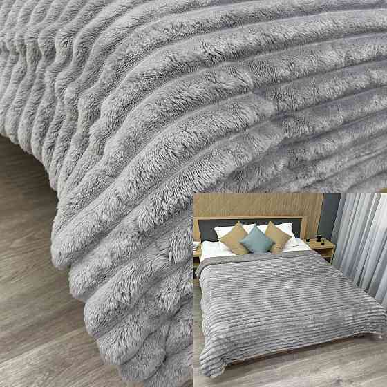 Плед 200х230 см (+-10см) на овчине 