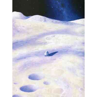 Книга Мене забули на Місяці - Ростислав Попський А-ба-ба-га-ла-ма-га (9786175851500) Вінниця