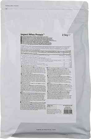 Протеїн Impact Whey Protein 2500 g (Natural Chocolate) Луцьк