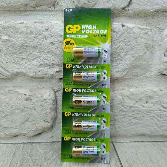 Батарейка GP 23A Alkaline 12V — високовольтна лужна батарея для пультів і сигналізацій (уп. 5 шт) Харків
