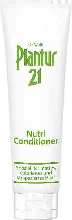 Plantur 21  Кондиционер Nutri для волос ,150 мл Германия Львов