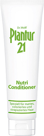 Plantur 21  Кондиционер Nutri для волос ,150 мл Германия Львов - изображение 2