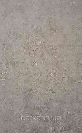 Шпалери вініл на флізеліні Caselio 0.53х10 Beton2 під штукатурку під бетон сірі сині матові різні відтінки Київ