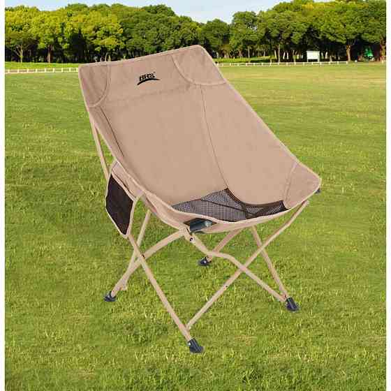 Сложный стул BRS-Y03B, бежевый Киев