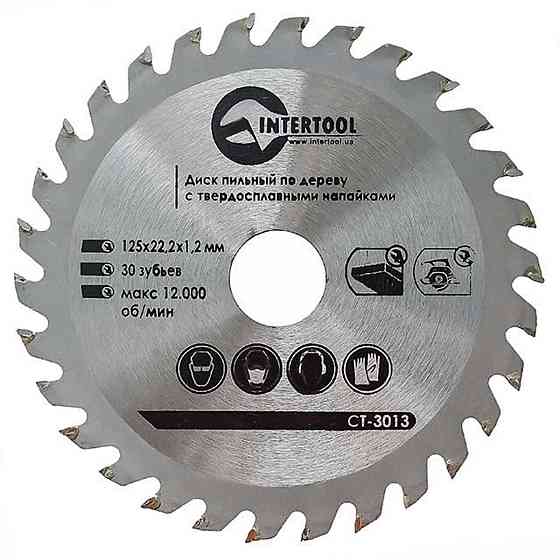 Диск пильний по деревині з твердосплавними напайками 125*22*1.4 мм, 30 зубів Мукачево