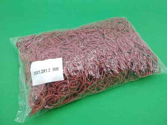 Резинки для денег канцелярские Plast №30 красные, банковские фиксирующие резинки для купюр 1.2 мм, 1 кг (1 пачка) Харьков