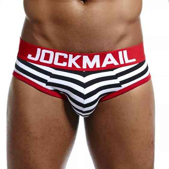 Мужские трусы джоки в полоску Jockmail XXL разноцветный Киев