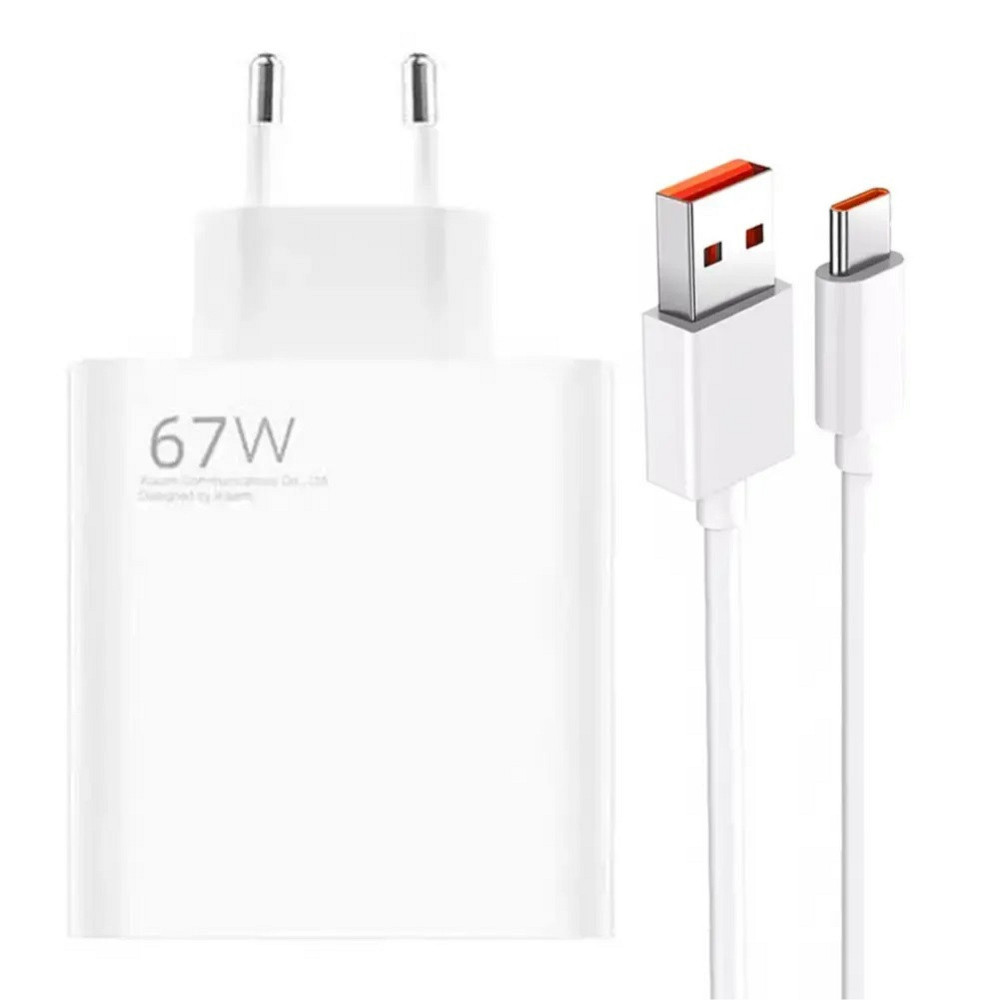 Зарядное устройство+кабель Charge 67W USB Power Adapter Запорожье - изображение 1