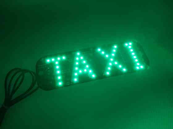 Маячок ТАХI красн./зелен. к стеклу на присосках 12V в прикуриватель Винница