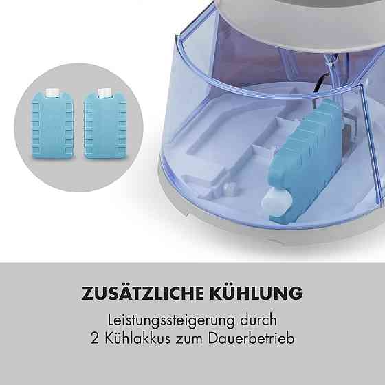 Skyscraper Ice Вентилятор повітроохолодника 4-в-1 210 м3/год 30 Вт осциляційний мобільний пульт дистанційного Рівне