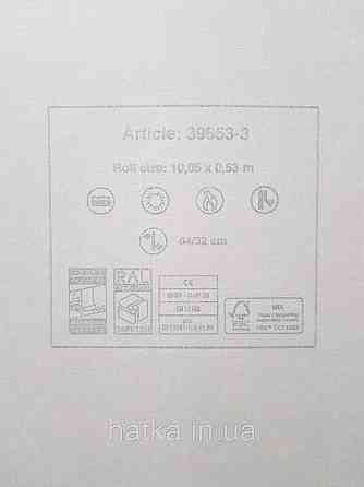 Шпалери вініл на флізеліні AS creation Metropolitan stories By Time 0,53х10 джунглі листя чорні сірі Київ