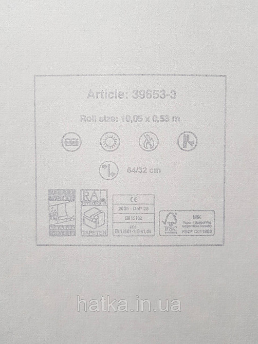 Шпалери вініл на флізеліні AS creation Metropolitan stories By Time 0,53х10 джунглі листя чорні сірі Київ - фото 4