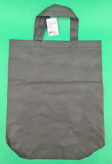 Сумка зі складаним боком графіт (спанбонд) 35х45 см (1 шт.) Харків - фото 1